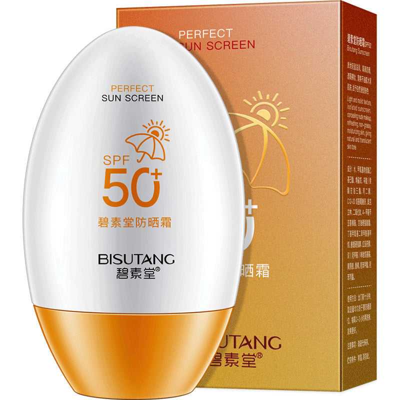 Sunscreen Anti-Ultraviolet Moisturizing Refreshing And Not Greasy Sunscreen Anti-Ultraviolet Moisturizing Refreshing And Not Greasy